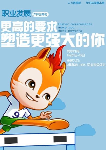 常见问题商品-绑定了135个商品分类（配置促销活动）